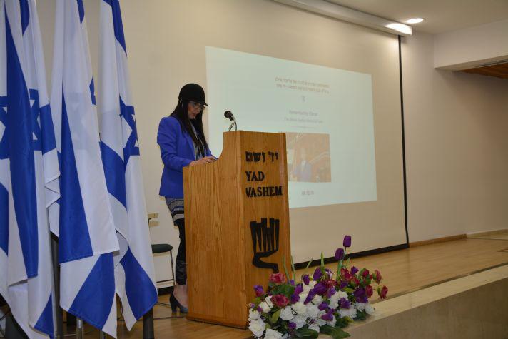  On 9 December 2016, enrichment training took place for educational guides of the International School for Holocaust Studies as part of a new program dedicated to Eliezer Ayalon z&quot;l